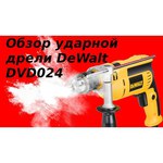 DeWALT DWD024