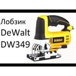 DeWALT DW349