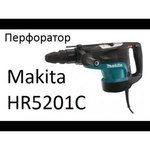 Makita HR5201C
