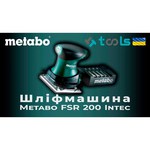 Metabo FSR 200 Intec