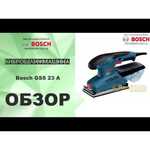 Bosch GSS 23 A