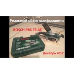 Bosch PBS 75 A