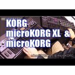 KORG microKORG XL+