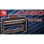 Casio PX-760