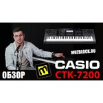 Casio CTK-7200
