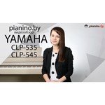 Yamaha CLP-535