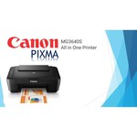 МФУ Canon PIXMA MG3640S