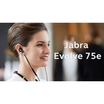 Наушники Jabra Evolve 75e UC