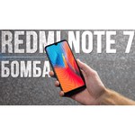 Смартфон Xiaomi Redmi Note 7 4/64GB