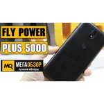 Смартфон Fly Power Plus 5000