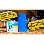 Смартфон Samsung Galaxy A30 32GB