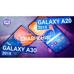 Смартфон Samsung Galaxy A30 32GB
