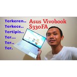 Ноутбук ASUS VivoBook S13 S330FA