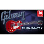 Epiphone Les Paul Studio