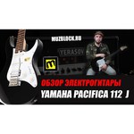 Yamaha Pacifica112J