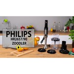 Погружной блендер Philips HR2657 Viva Collection