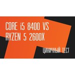 Процессор AMD Ryzen 5 2500X Pinnacle Ridge (AM4, L3 8192Kb)