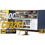 Монитор AOC CQ32G1