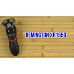 Электробритва Remington XR1550