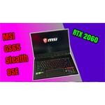 Ноутбук MSI GS65 Stealth 8SE