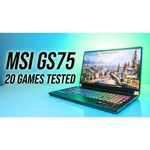 Ноутбук MSI GS75 Stealth 8SG