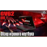 Ноутбук MSI GV62 8RE
