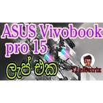 Ноутбук ASUS VivoBook Pro M580GD