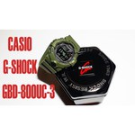 Часы CASIO G-SHOCK GBD-800UC-3E