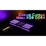 Оперативная память Corsair CMT32GX4M4C3600C18
