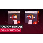 Процессор AMD Ryzen 3 2200GE Raven Ridge (AM4, L3 4096Kb)