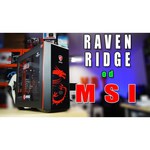 Процессор AMD Ryzen 3 2200GE Raven Ridge (AM4, L3 4096Kb)