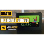 Твердотельный накопитель ADATA Ultimate SU630 480GB