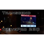 Видеорегистратор Transcend DrivePro 230 (TS-DP230M-32G)