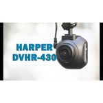 Видеорегистратор HARPER DVHR-430