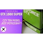 Видеокарта ASUS GeForce GTX 1660 Ti 1500MHz PCI-E 3.0 6144MB 12002MHz 192 bit 2xHDMI HDCP Strix Gaming Advanced