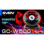 Руль SVEN GC-W500