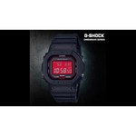Часы CASIO G-SHOCK GW-B5600-2E