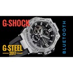 Часы CASIO G-SHOCK GST-B100XB-2A