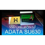 Твердотельный накопитель ADATA Ultimate SU630 960GB