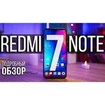 Смартфон Xiaomi Redmi Note 7 4/128GB