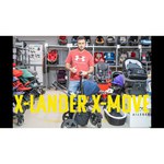 Прогулочная коляска X-lander X-Move + сумка