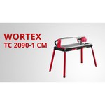 Плиткорез Wortex TC 2090-1 CM