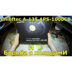 Chieftec APS-550SB 550W