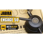Компьютерная гарнитура Jabra Engage 50 Stereo
