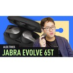 Компьютерная гарнитура Jabra Evolve 65t UC