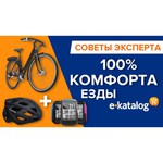 Горный (MTB) велосипед STELS Miss 5000 V 26 V040 (2019)