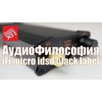 Усилитель для наушников iFi micro iDSD Black Label