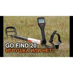 Металлоискатель Minelab Go-Find 40