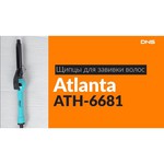 Щипцы Atlanta ATH-6681