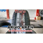Автомобильная шина Arivo Ultra ARZ4